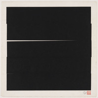 KG 1997 023
<br/>
Abstracte compositie
<br/>
<em>Buurman, Kees (1933 - 1997)</em>